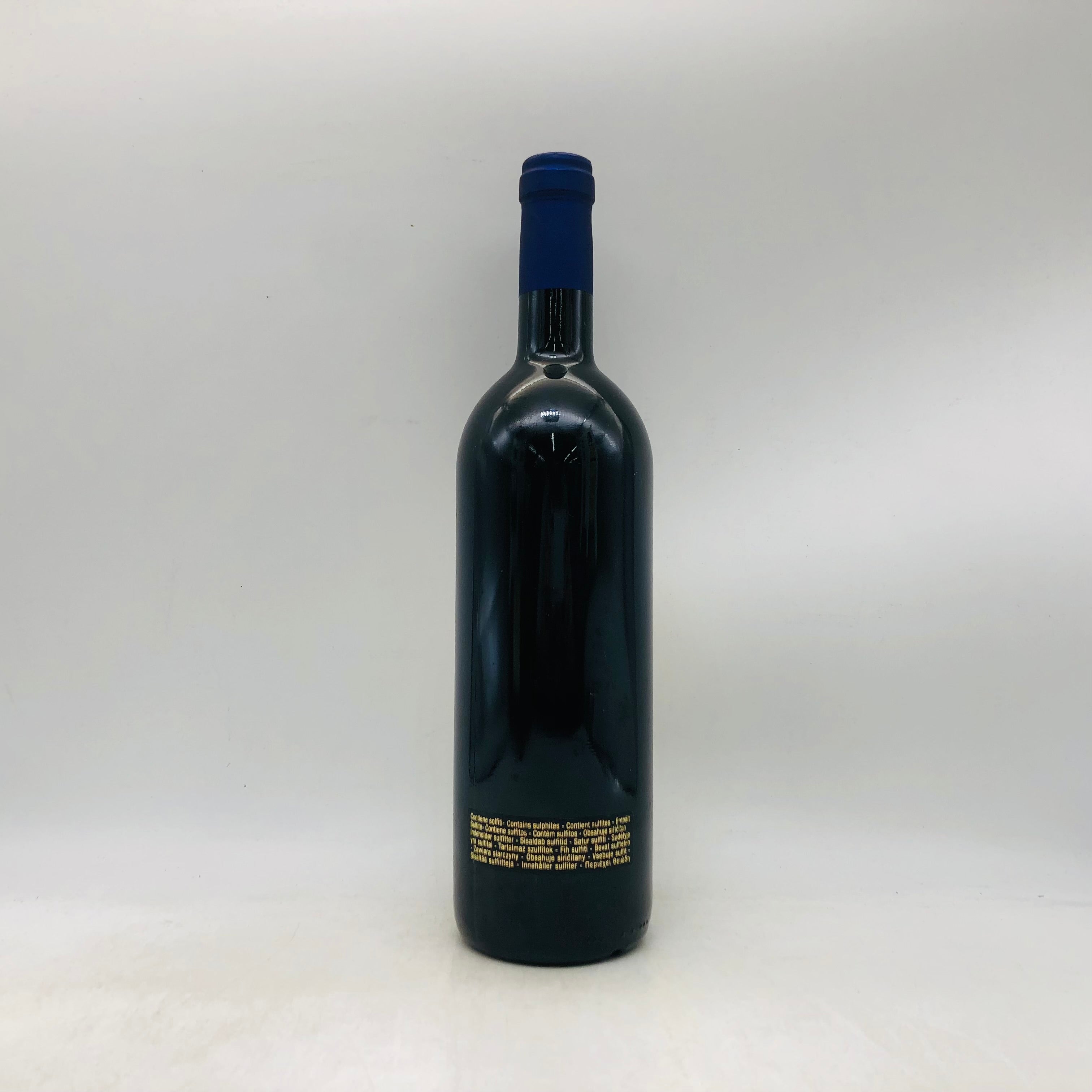 サッシカイア ワイン 通販｜高級酒・希少酒の通販｜リンクサス酒販