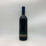 サッシカイア 2007 750ml　ボトル裏面画像