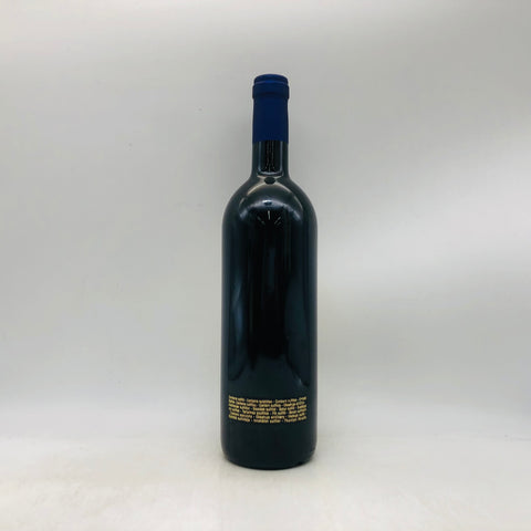 サッシカイア 2007 750ml　ボトル裏面画像