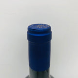 サッシカイア 2007 750ml　キャップ上部画像