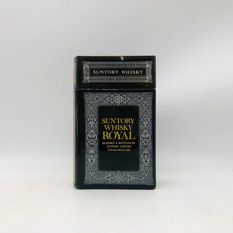 サントリー ローヤル ウイスキー特級 ブック型 660ml　表紙画像