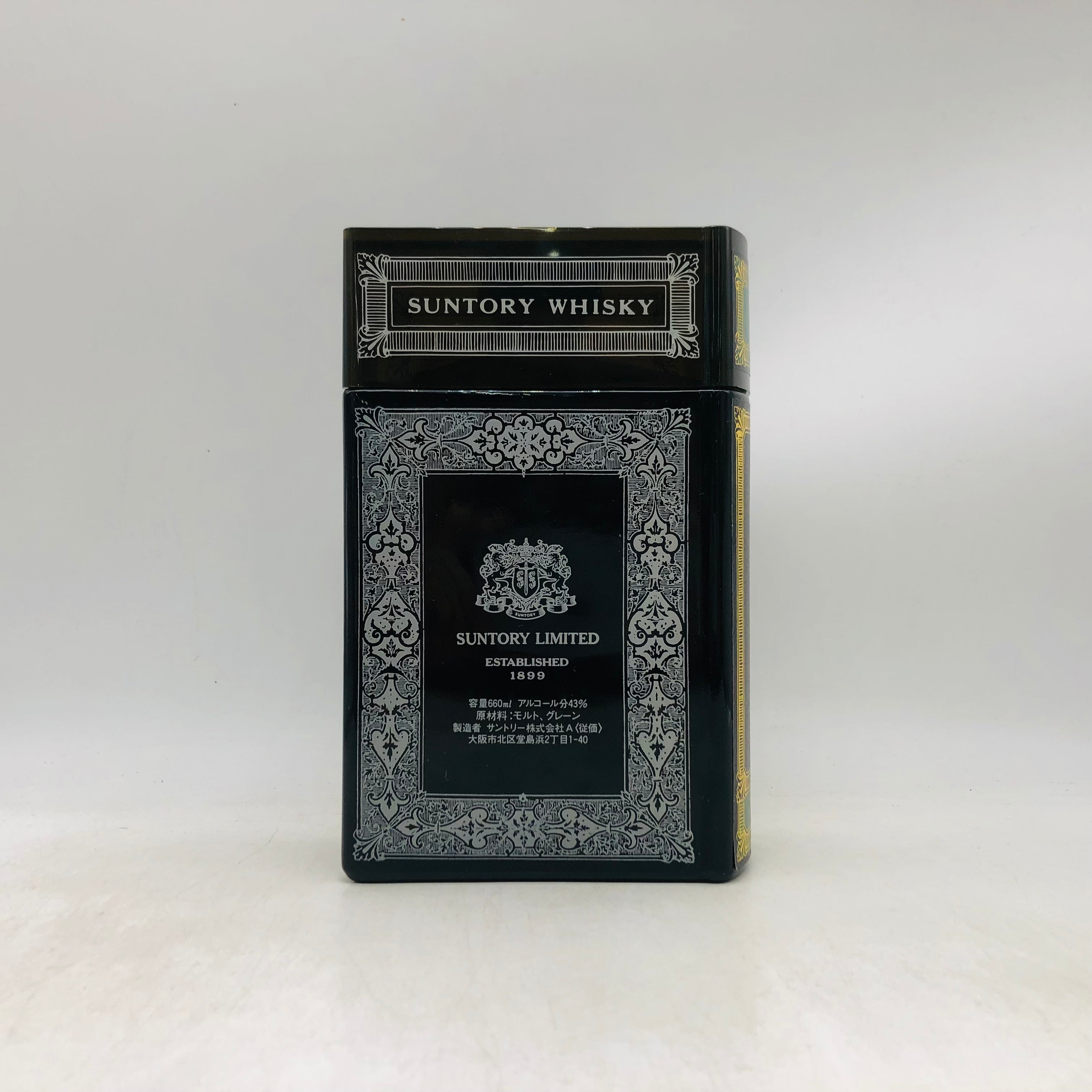 希少★ サントリーローヤル　ブック型ボトル　専用ボックス付き　特級　古酒　未開封 SUNTORY サントリー ローヤル ブック型 ウイスキー特級 660ml – お酒の