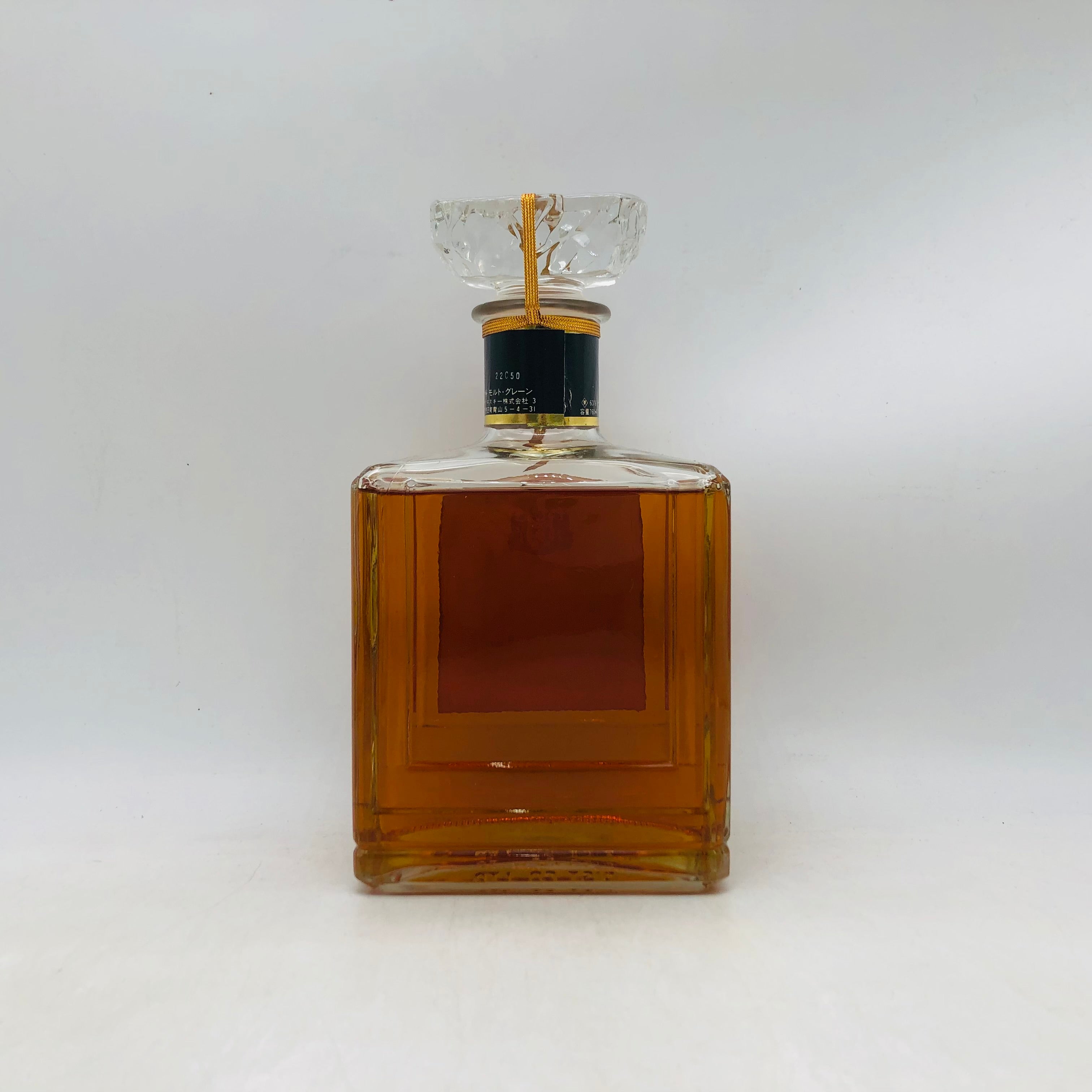 ニッカ ウイスキー 通販｜高級酒・希少酒の通販｜リンクサス酒販