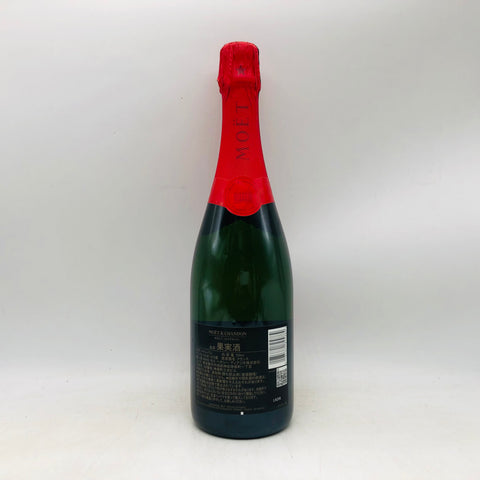 モエ・エ・シャンドン シェアザラブ 750ml。愛を分かち合う、華やかな祝福のシャンパーニュ