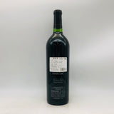 シルヴァー オーク 2014　750ml。力強さと優雅さが共鳴する、ナパの象徴。 