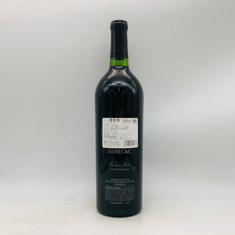 シルヴァー オーク 2014　750ml。力強さと優雅さが共鳴する、ナパの象徴。 