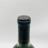 シルヴァー オーク 2014　750ml。力強さと優雅さが共鳴する、ナパの象徴。 