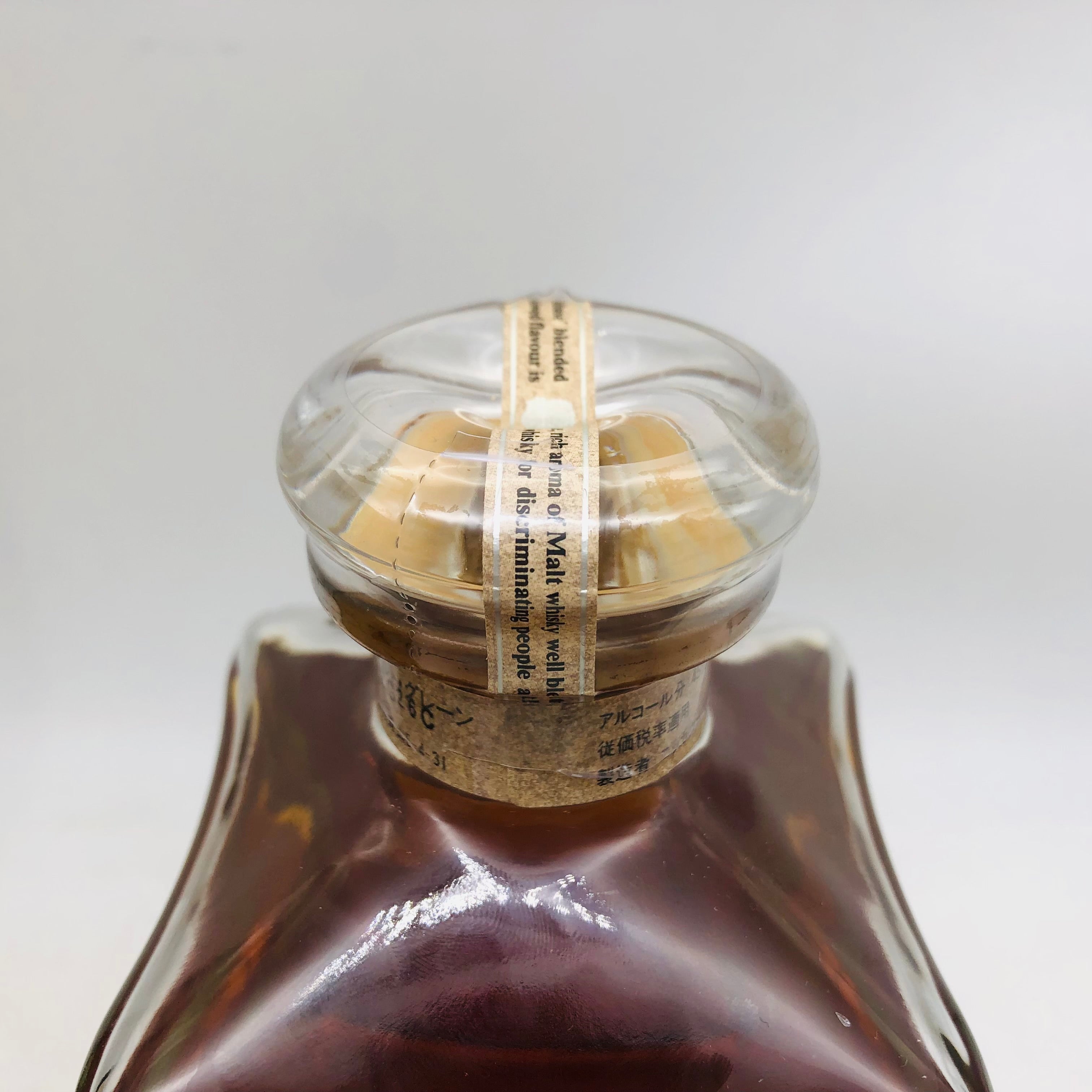 ザ・ブレンド・オブ・ニッカ 17年 660ml Amazon.co.jp: ◇注目! ニッカ ザ・ブレンド・オブ・ニッカ 17年 660ml