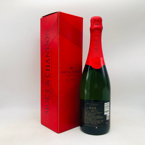 モエ・エ・シャンドン シェアザラブ 750ml。愛と祝福を彩る、華やかな限定シャンパン 