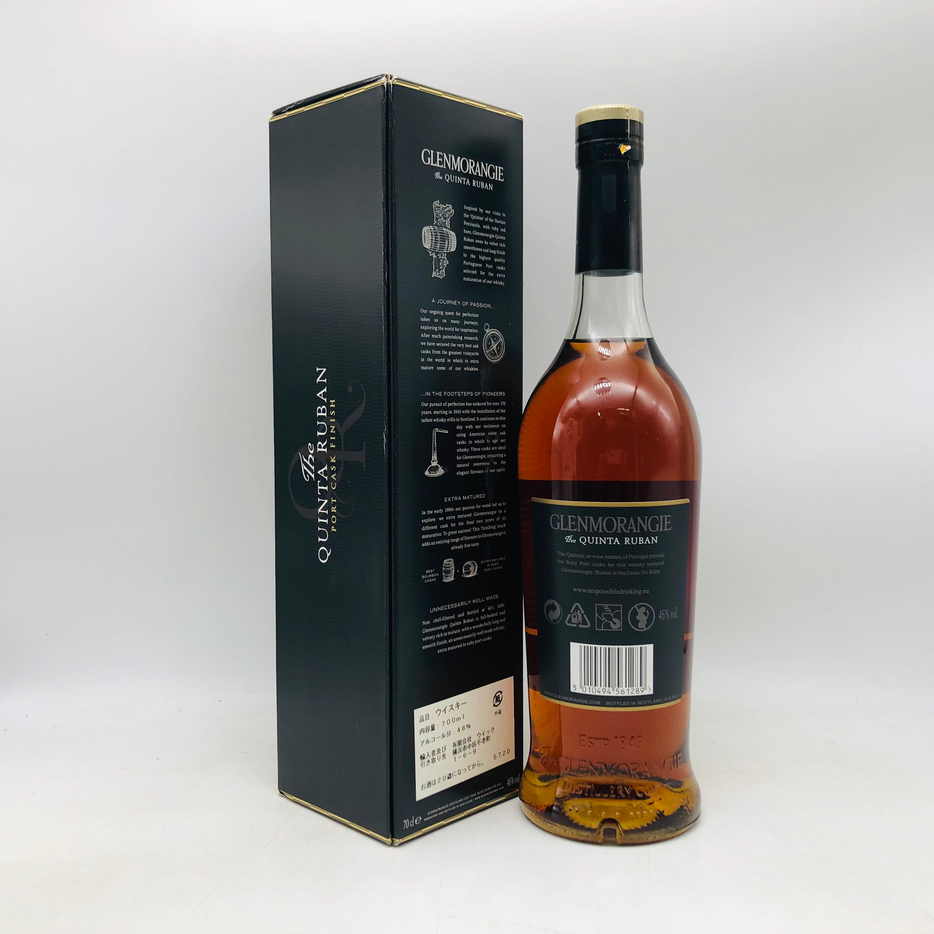 グレンモーレンジィ キンタ•ルバン12年 GLENMORANGIE グレンモーレンジ 12年 キンタルバン 700ml – お酒の通販