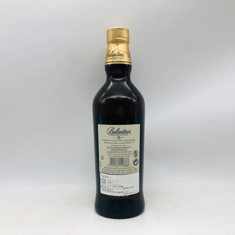 バランタイン 21年 700ml。円熟の極み、優雅に広がる21年の深み