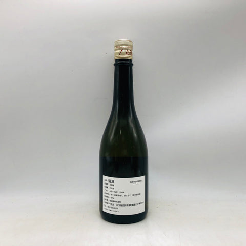 獺祭 ブルー 50 720ml 最新詰。世界を魅了する、洗練のフレッシュ獺祭
