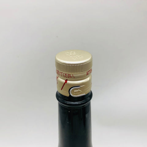 獺祭 ブルー 50 720ml 最新詰。世界を魅了する、洗練のフレッシュ獺祭
