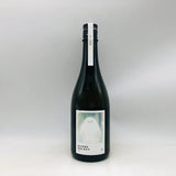 ALIENS GALACY 720ml。宇宙を感じる、未来系フルーティーSAKE