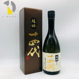 十四代 純米大吟醸 中取り超極 日本酒 2026 720ml 最新詰め