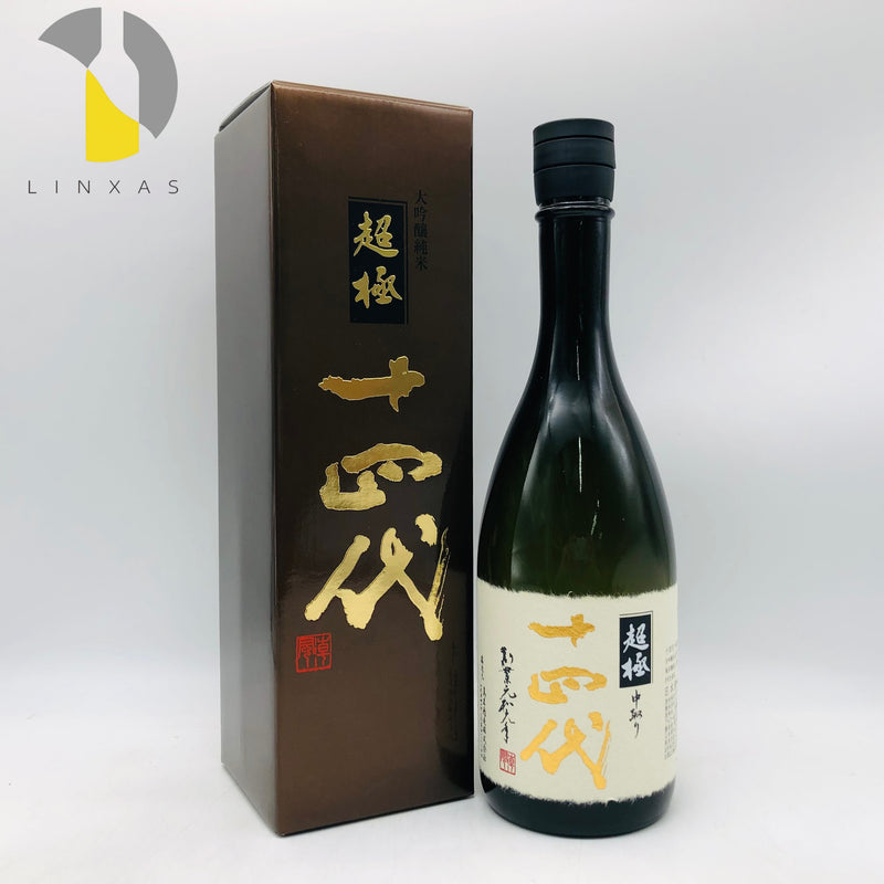 十四代 純米大吟醸 中取り超極 日本酒 2026 720ml 最新詰め
