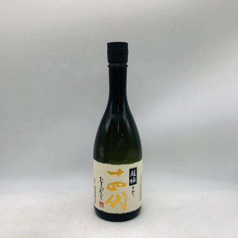 十四代 純米大吟醸 中取り超極 日本酒 2026 720ml 最新詰め