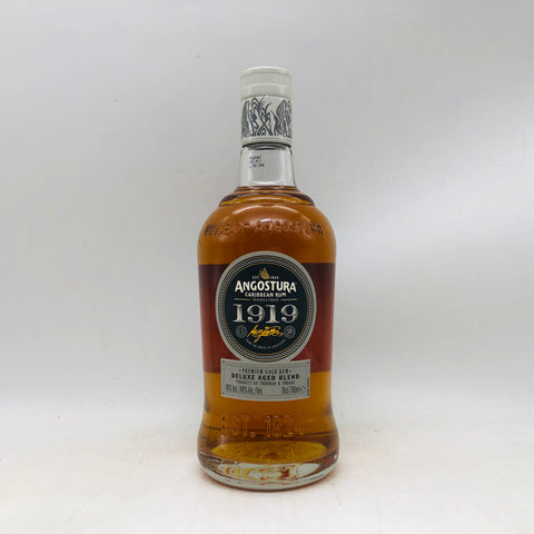 アンゴスチュラ 1919 700ml。なめらかに広がる、カリブの熟成ラム 