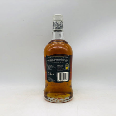 アンゴスチュラ 1919 700ml。なめらかに広がる、カリブの熟成ラム 