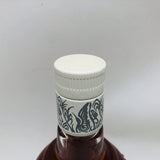 アンゴスチュラ 1919 700ml。なめらかに広がる、カリブの熟成ラム 