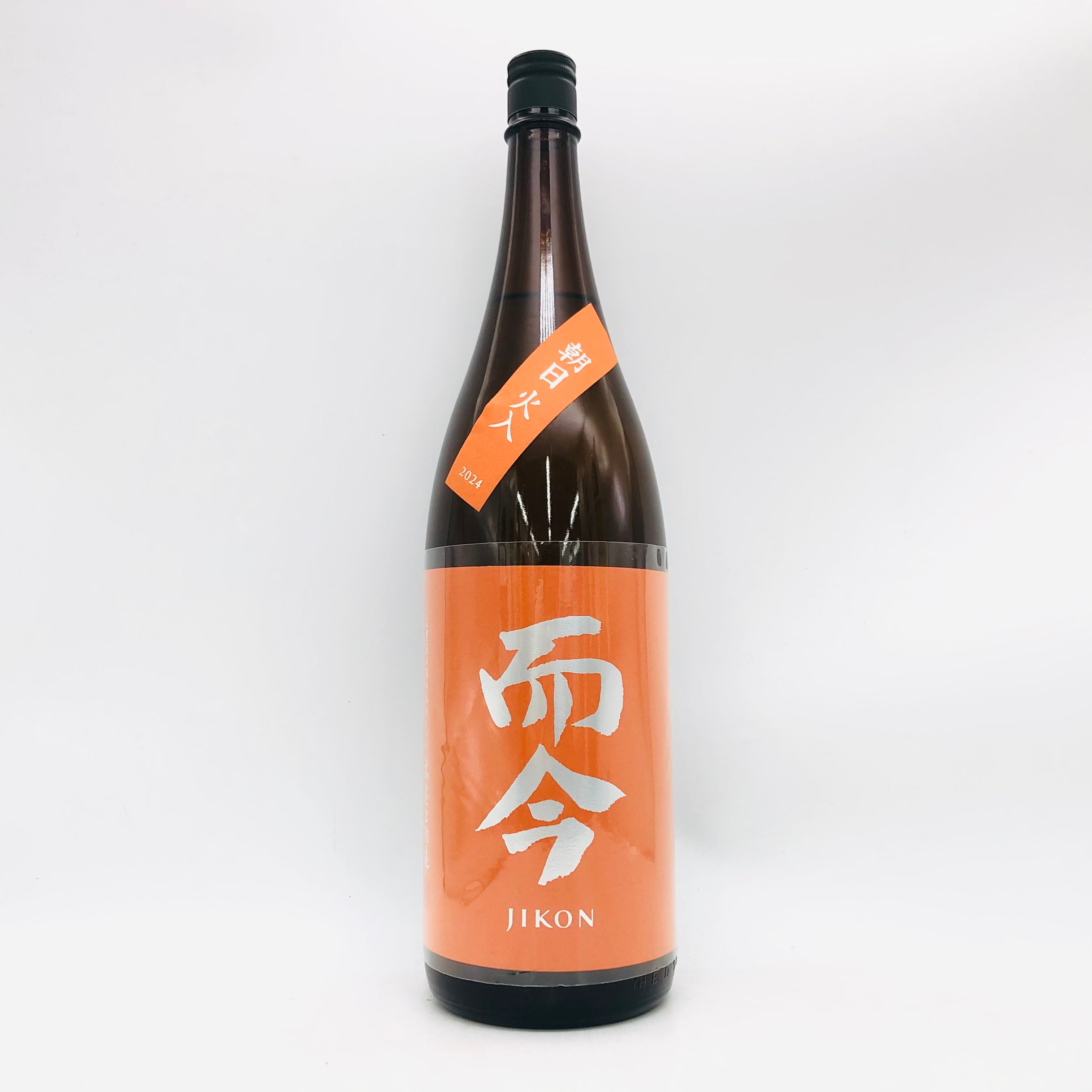 而今　朝日　火入れ 而今 朝日 火入 1800ml 最新詰め – お酒の通販ならリンクサス酒販