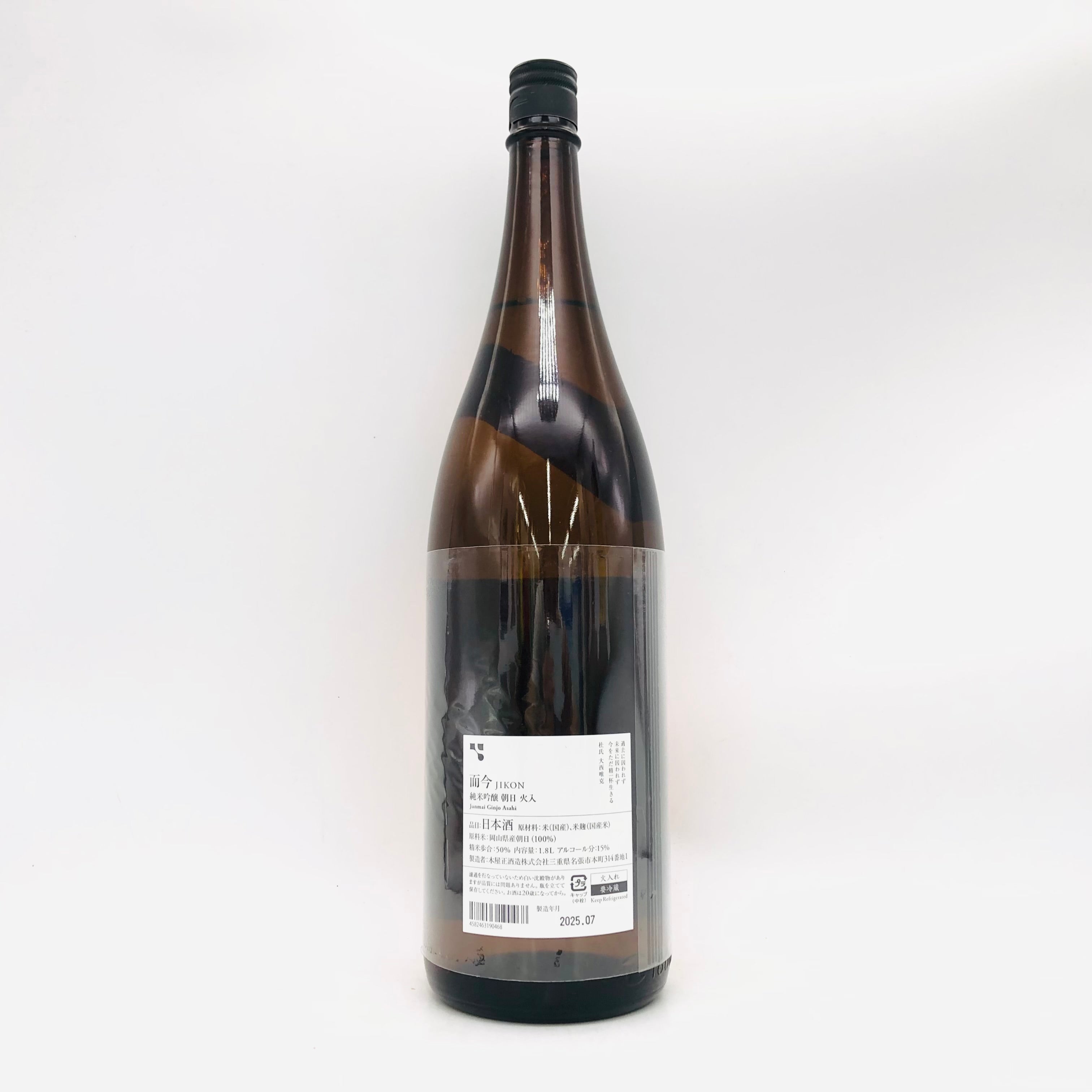 而今 朝日 火入 1800ml 最新詰め – お酒の通販ならリンクサス酒販