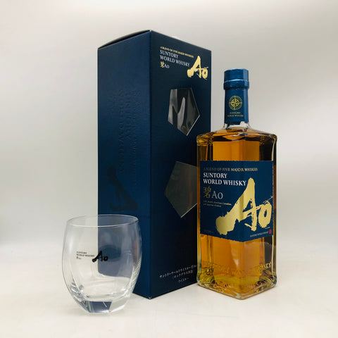 サントリー 碧 Ao 700ml。世界をひとつにした、調和の一杯