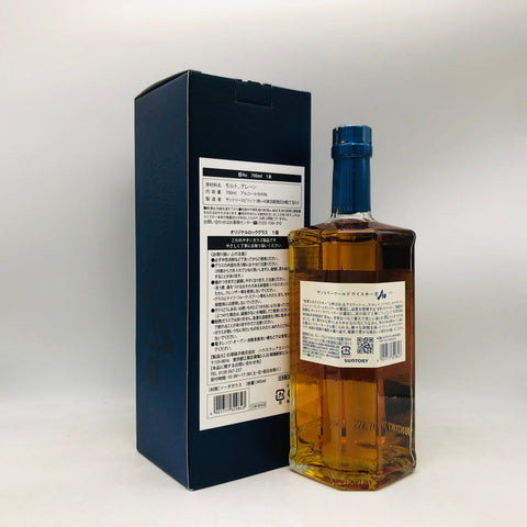 サントリー 碧 Ao 700ml。世界をひとつにした、調和の一杯