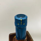 サントリー 碧 Ao 700ml。世界をひとつにした、調和の一杯