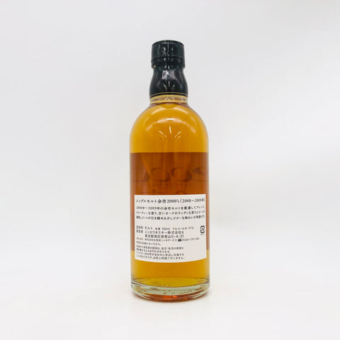 NIKKA ニッカ シングルモルト 余市 2000s（2000-2009年）500ml 。炎と海風が育てた、力強き魂。
