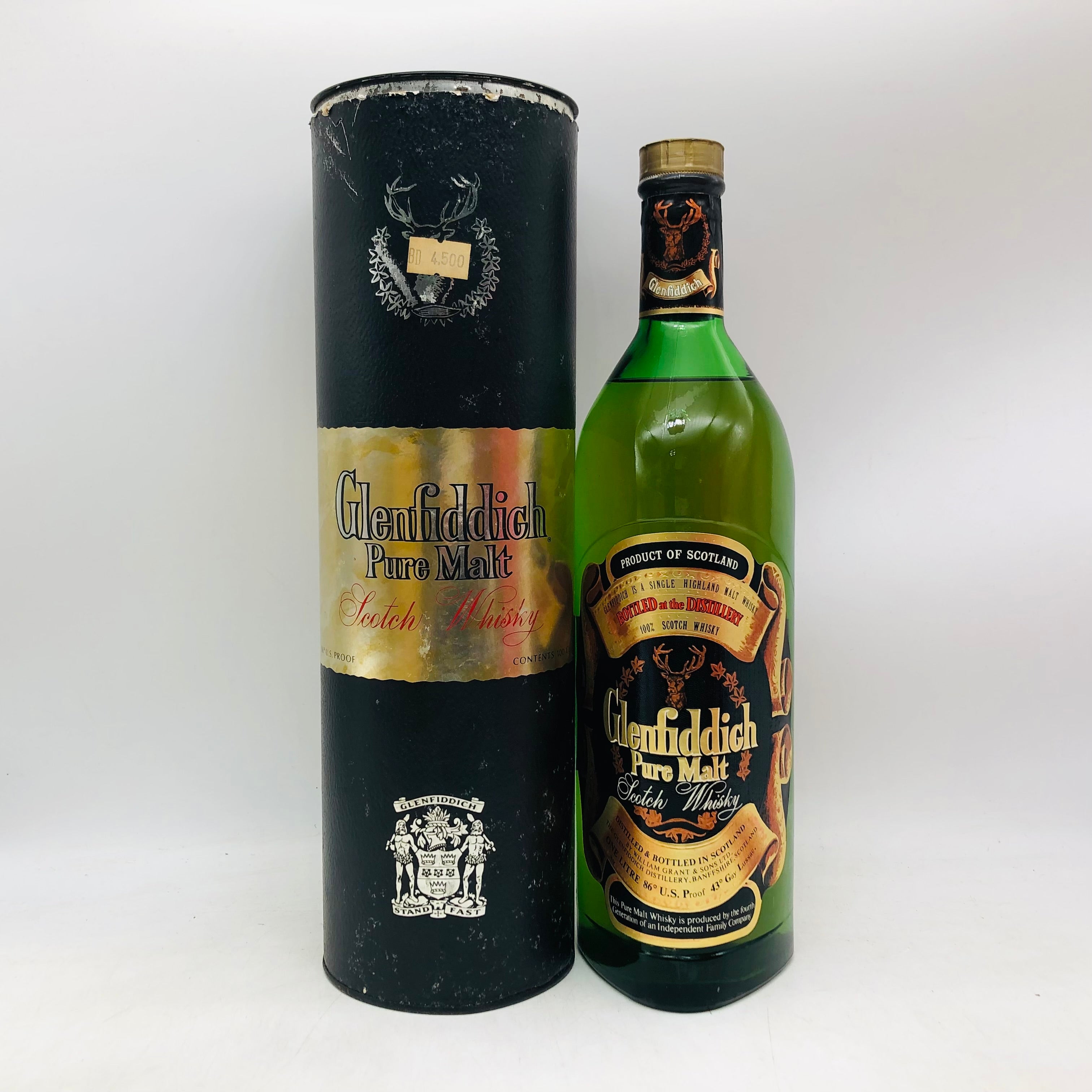 グレンフィディック – お酒の通販ならリンクサス酒販