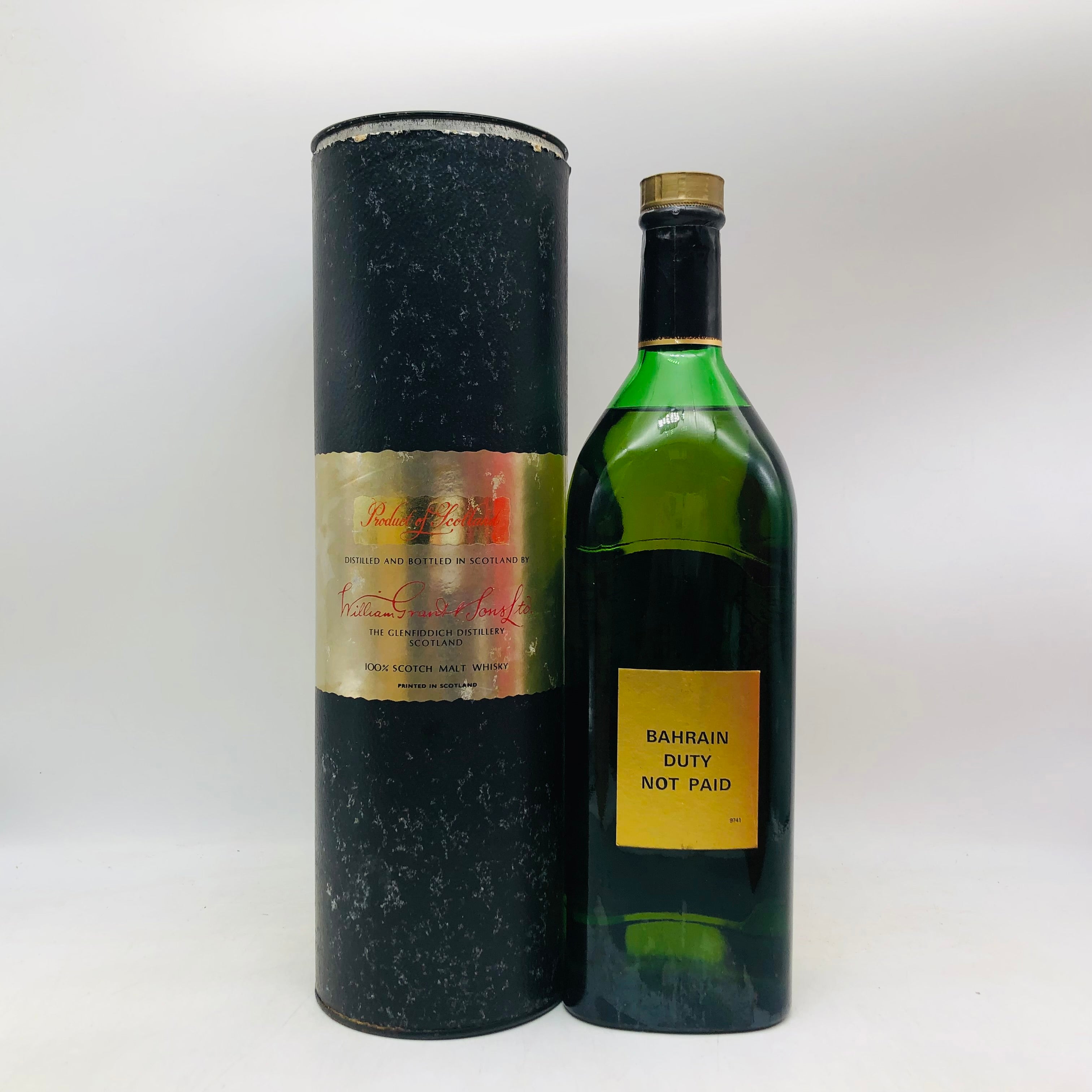 グレンフィディック – お酒の通販ならリンクサス酒販