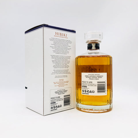 SUNTORY 響マスターズセレクト100th 箱あり – お酒の通販ならリンク SUNTORY 響マスターズセレクト100th 箱あり – お酒の通販ならリンク