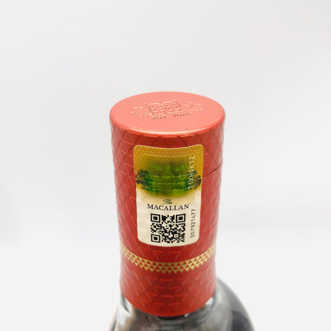 マッカランココア 700ml。濃厚カカオが香る、マッカランの新たな贅沢　