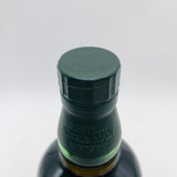サントリー 白州 25年 旧ボトル 700ml。森が極めた、25年の頂。