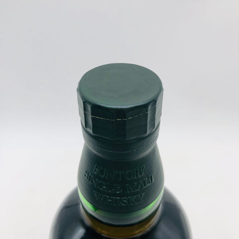 SUNTORY 白州25年 旧