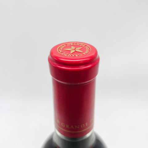 グランポレール北海道余市貴腐1994 750ml。蜜が語る、余市の奇跡。　