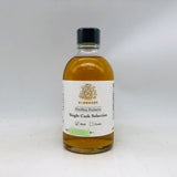 キリン 富士御殿場蒸留所 シングルカスク セレクション 300ml。富士の自然が育てた、唯一無二の一樽 