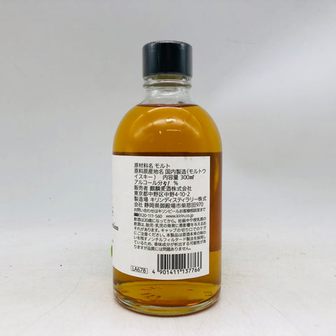 キリン 富士御殿場蒸留所 シングルカスク セレクション 300ml。富士の自然が育てた、唯一無二の一樽 