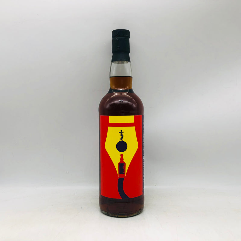 カースブリッジ 48年 700ml。時を極めた、幻のグレーンウイスキー 