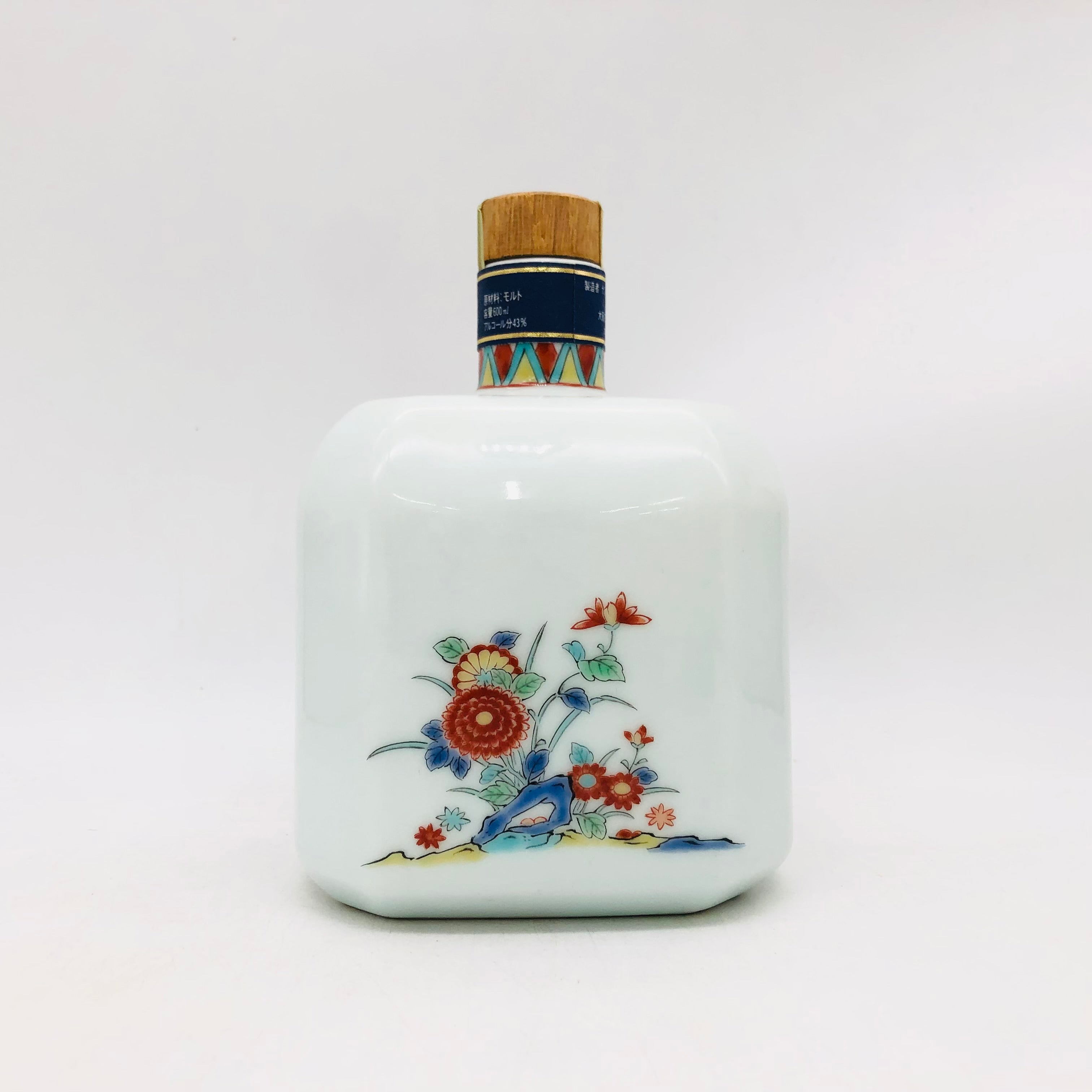 SUNTORY サントリー山崎 12年 ピュアモルト 有田焼染付兎文変形瓶