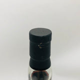 カースブリッジ 48年 700ml。時を極めた、幻のグレーンウイスキー 