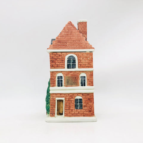 響ワールドハウスオランダ 600ml。世界を魅了する調和の響　