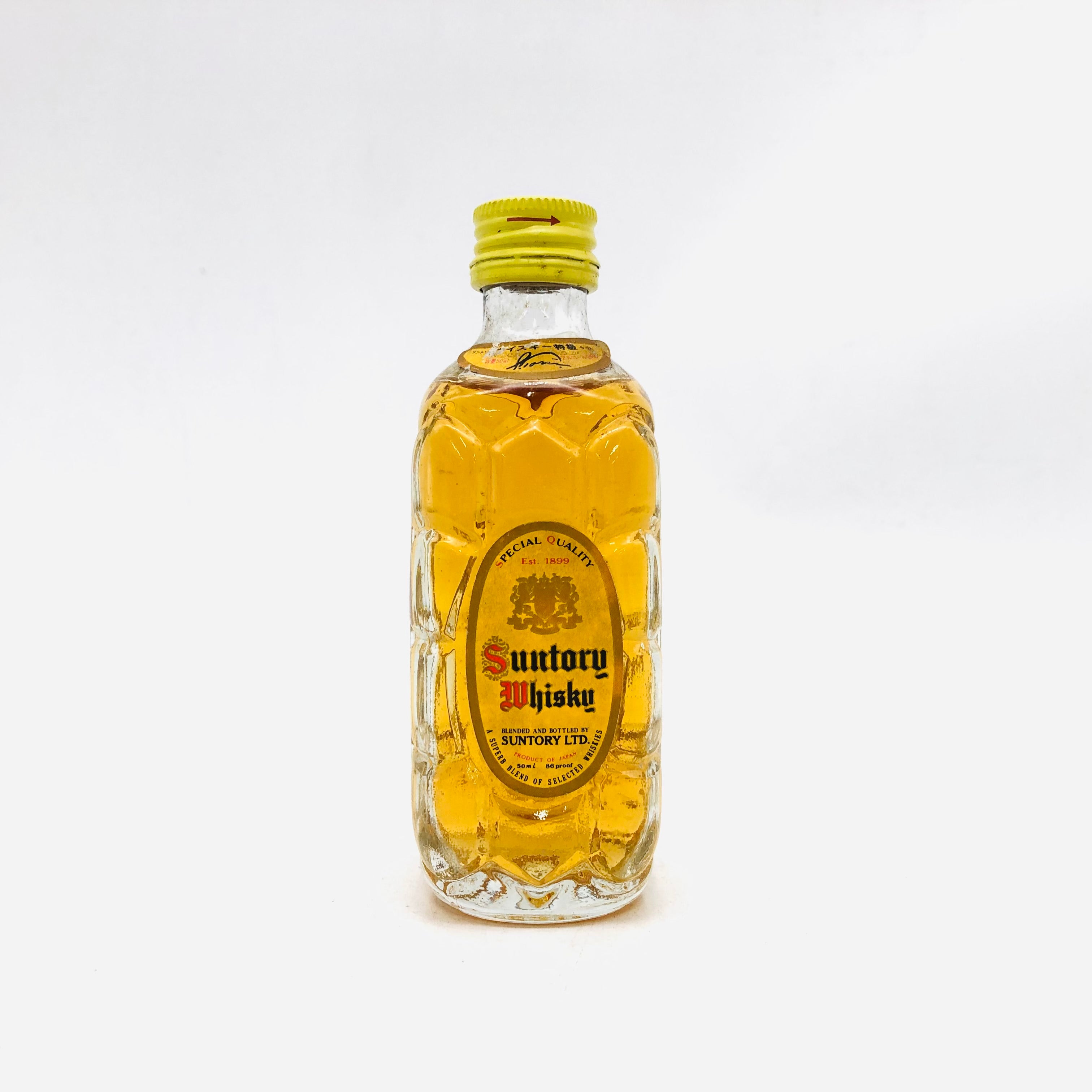 サントリーウイスキー 角瓶 43° 50ml 試飲用見本 サントリー 角瓶43% & ローヤル12年 試飲用見本 ミニボトル セット