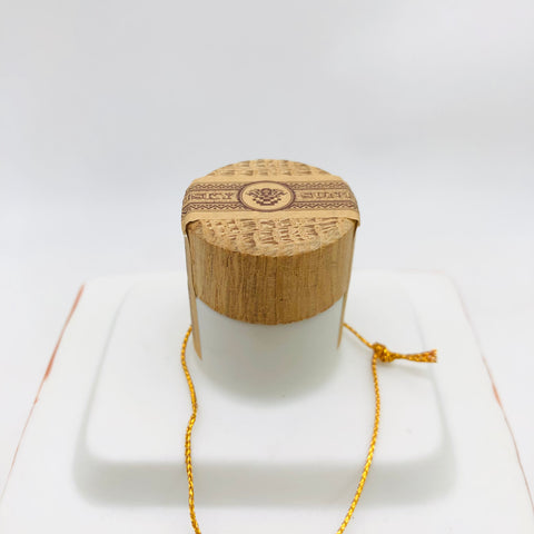 響ワールドハウスオランダ 600ml。世界を魅了する調和の響　