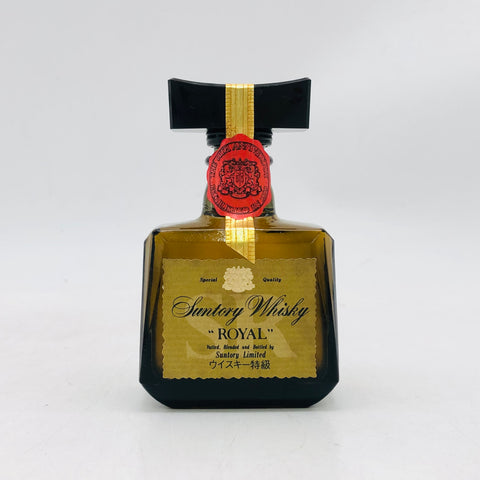 サントリーローヤルSR 50ml。上質で滑らかな、ジャパニーズブレンデッドの逸品。 