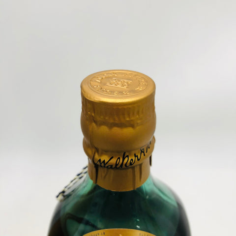 ジョニーウォーカー オールデスト、ブレンデッドスコッチウイスキー、750ml、長熟原酒使用、重厚で芳醇な味わいの限定ボトル。