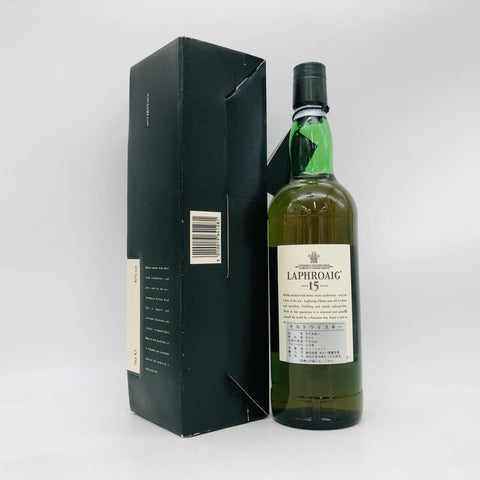 ラフロイグ15年旧 700ml。穏やかな煙に宿る、時代の記憶　