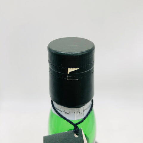 ラフロイグ15年旧 700ml。穏やかな煙に宿る、時代の記憶　