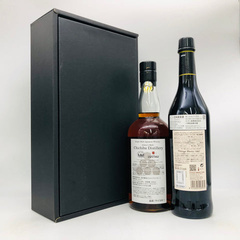 [イチローズモルト][ ルスタウ ]ヴィンテージ・シェリー 1992セット。熟成が奏でる日西の調和　